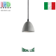 Підвісний світильник/корпус Ideal Lux, метал, IP20, сірий, OIL-4 SP1 CEMENTO. Італія!